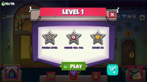 精灵旅社探险 第5张图