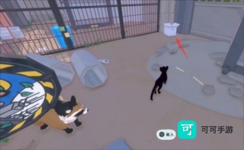 大城小猫无广告版 第1张图