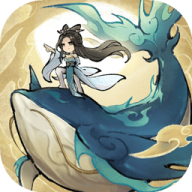 山海仙路游戏 山海仙路游戏