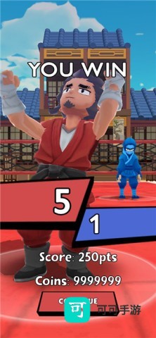 功夫排球 第5张图