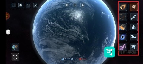 消失的星球 第4张图