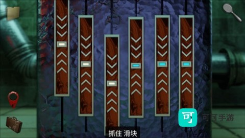 另一个明天 第2张图