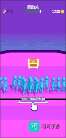 彩球砰砰砰 第5张图