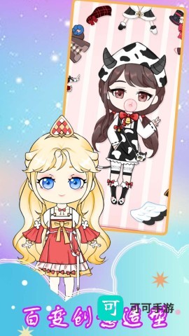 樱花美容院 第3张图