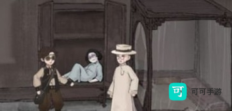 山河旅探免费版 第3张图
