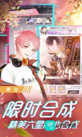 一直奔向月 第2张图