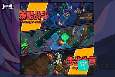 塞勒特大陆九游版 第1张图