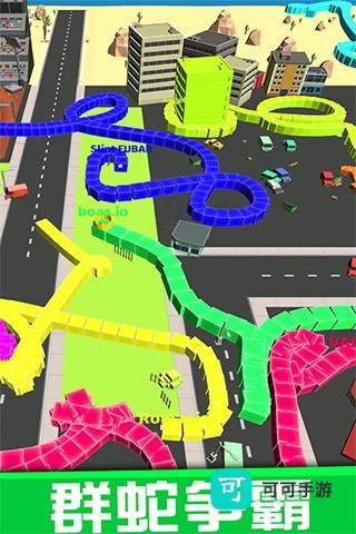 贪吃蛇的冒险旅行 第3张图