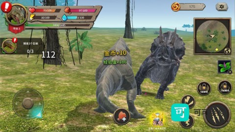 模拟大恐龙 第2张图