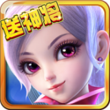 壁咚三国 壁咚三国