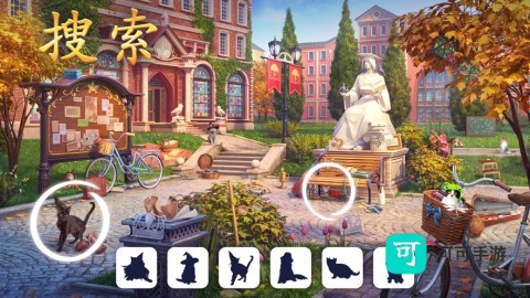 探寻者记迷城奇案