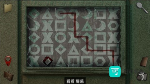 另一个明天 第10张图