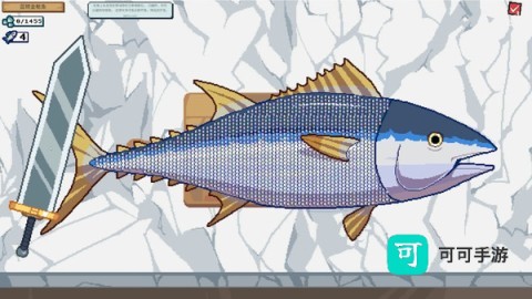 深海钓鱼王 第1张图