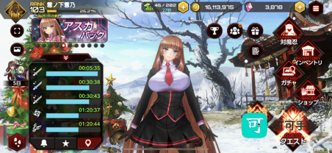 Action对魔忍 第4张图