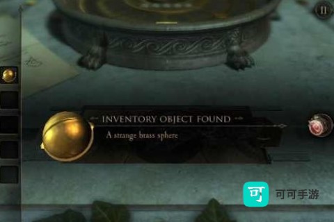 未上锁的房间2 第10张图