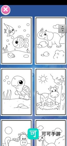 魔法宝宝画画世界 第1张图