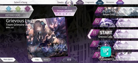 音游arcaea最新版 第2张图