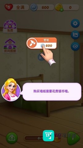 妙趣糖果消