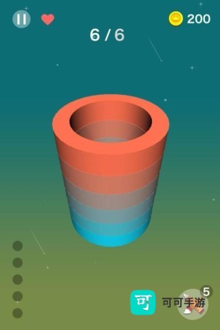 旋转画笔 第1张图