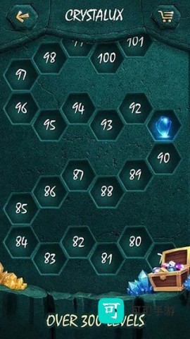 水晶新发现 第3张图