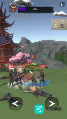 闪电武士刀 第1张图