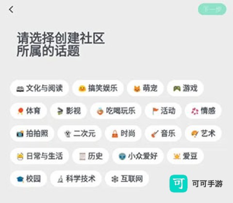 滴墨社区 第2张图