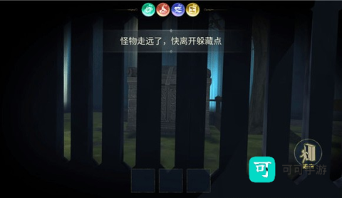 恐怖躲猫猫5 第5张图