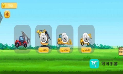 工程车拼装模拟器 第4张图