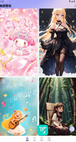 萌次元壁纸站 第2张图