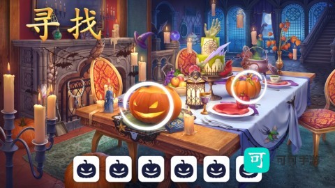 探寻者记迷城奇案