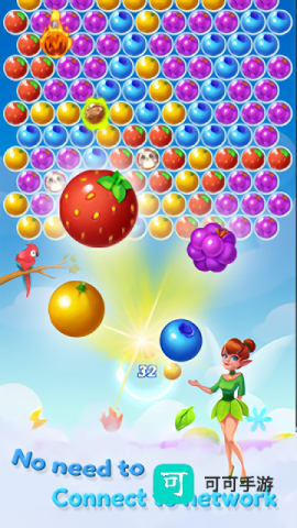 水果泡泡射击 第2张图