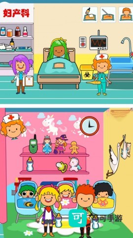 迷你卡通医院 第1张图