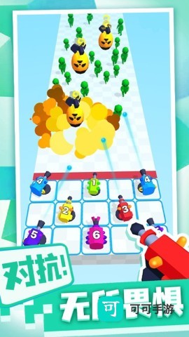 合合炮塔 第1张图