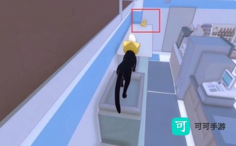 大城小猫无广告版 第13张图