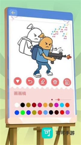 香肠涂色派对 第3张图