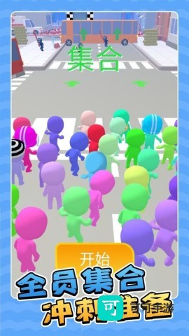 风暴火柴人对碰 第4张图