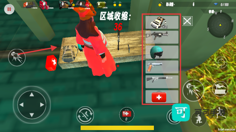 西游神话模拟器 第3张图