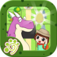 恐龙宝宝大冒险 恐龙宝宝大冒险