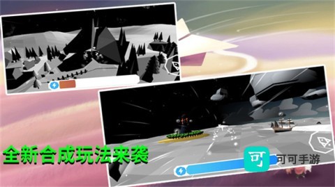 美梦空间