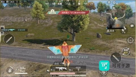 奇趣冒险大作战 第3张图