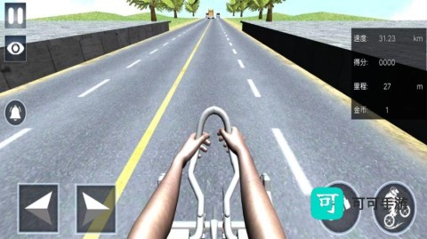 自行车竞速达人