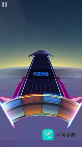 节奏旋律 第2张图