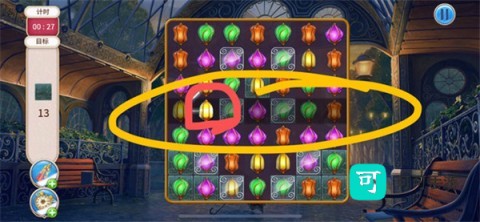 探寻者记迷城奇案 第1张图