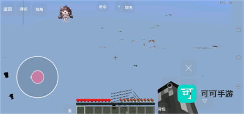 我的世界亡灵战争