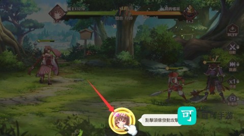 少女ウォーズ 第2张图