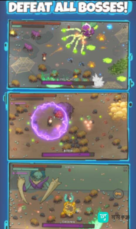 爆爆魔法使 第2张图