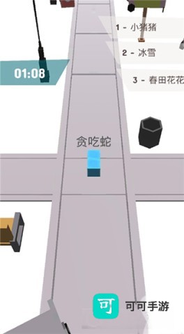 贪吃蛇的冒险旅行 第2张图