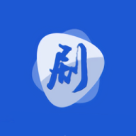 剧白白 剧白白