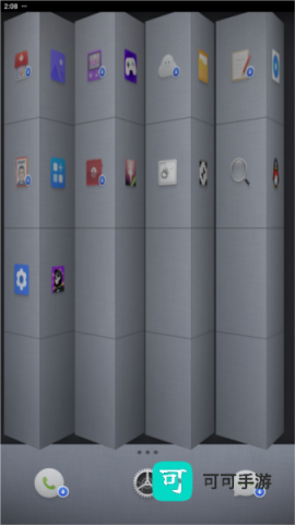 锤子桌面 第12张图