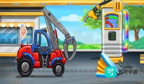 工程车拼装模拟器 第1张图